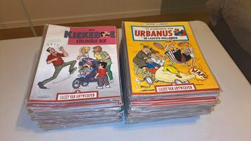 100 strips complete reeks gazet van antwerpen beschikbaar voor biedingen