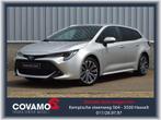 Toyota Corolla TS Premium !!, Auto's, Automaat, Overige kleuren, 72 kW, Corolla