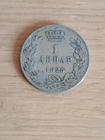 JOEGOSLAVIË 1 Dinar 1925 - Poissy (Thunderbolt) beschikbaar voor biedingen