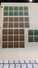 POSTZEGELS 5c VII OLYMPIADE 1920 ANTWERPEN, Ophalen