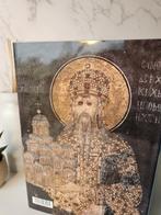 Zeldzame Joegoslavische Artis Historia collectie, Ophalen of Verzenden, Zo goed als nieuw, Artis historia, Prentenboek