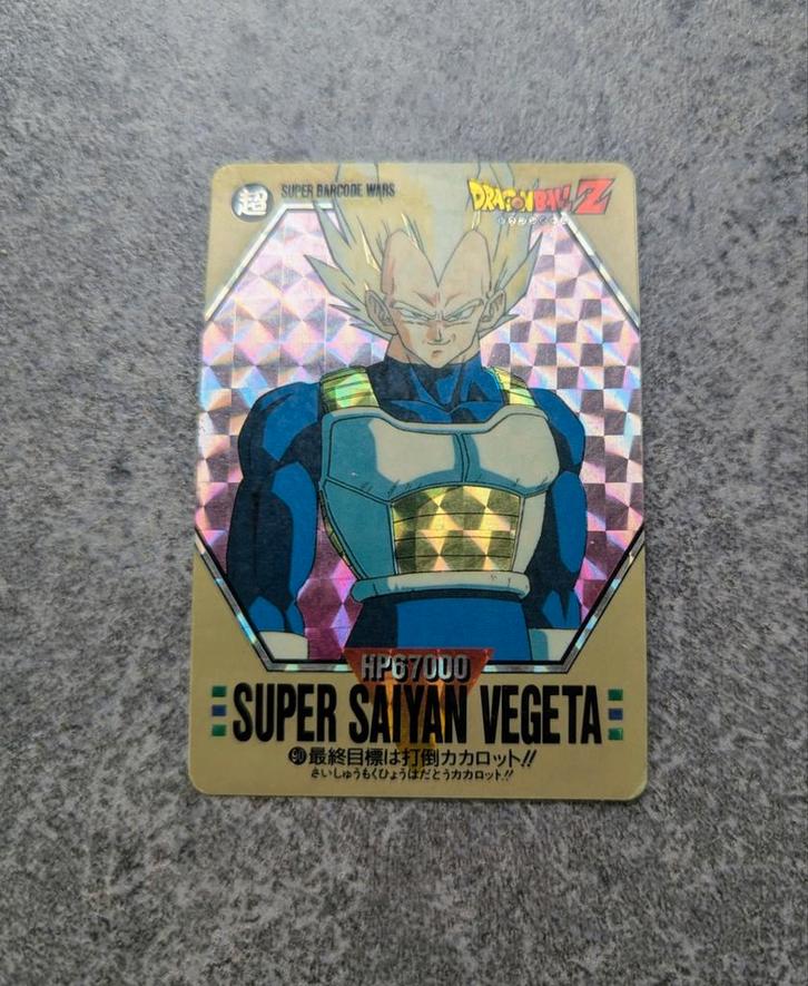 Carte Dragon Ball Super Barcode Wars 90 prism Vegeta, Hobby & Loisirs créatifs, Jeux de cartes à collectionner | Autre, Enlèvement ou Envoi