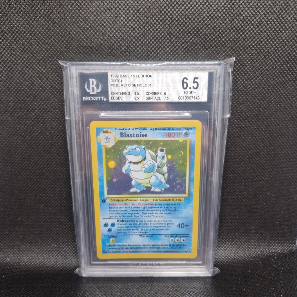 Blastoise Holo NL Base 1st Edition BGS 6.5, Hobby en Vrije tijd, Verzamelkaartspellen | Pokémon, Ophalen of Verzenden