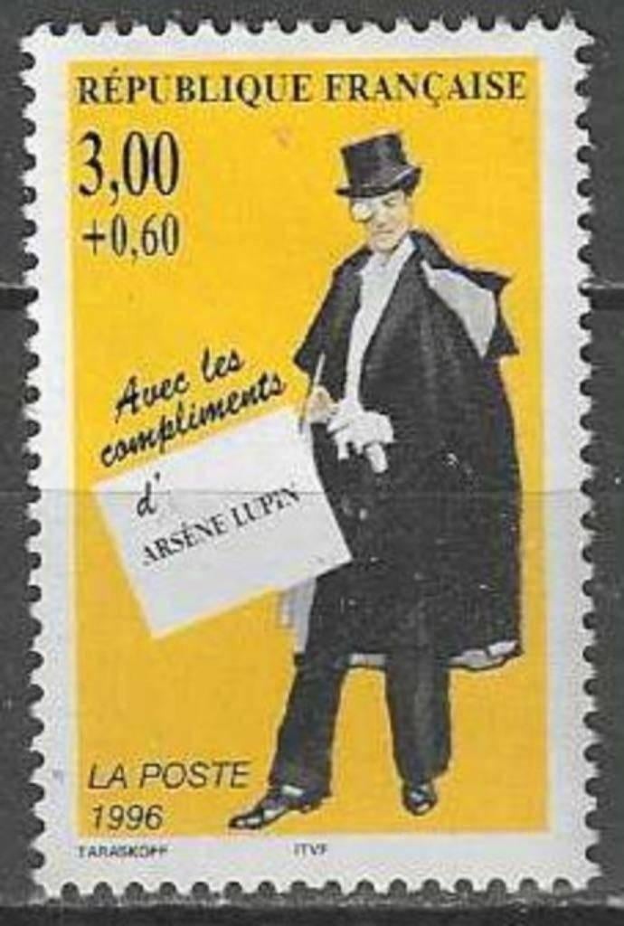 Francia 1996 - Yvert 3026 - Arsène Lupin (ZG), Envoi, Non oblitéré
