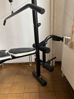 Multifunctioneel gymstation (prijs bespreekbaar), Sport en Fitness, Ophalen, Zo goed als nieuw