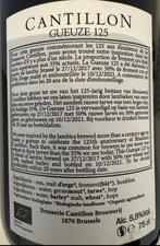 Cantillon Gueuze 125, Ophalen