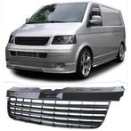 Embleemloze Grill Volkswagen Transporter T5 [Zwart], Autos : Divers, Tuning & Styling, Enlèvement ou Envoi