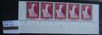BELGIË 1201 **/mnh, Postzegels en Munten, Postzegels | Europa | België, Kerst, Verzenden, Orginele gom, Postfris
