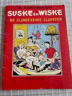 Suske en Wiske de glunderende gluurder - eerste druk 1981, Boeken, Stripverhalen, Eén stripboek, Bastaard uitgeverij, Ophalen