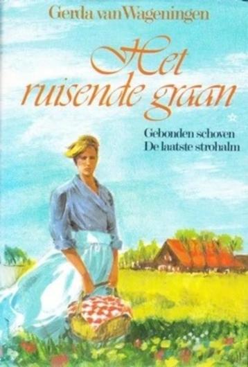 Gerda Van Wageningen / keuze uit 3 boeken beschikbaar voor biedingen