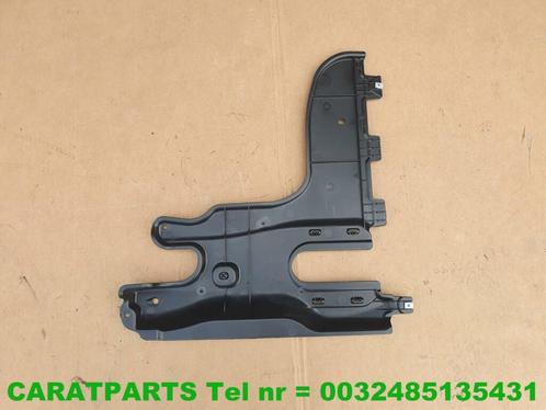 5QF825102B tiguan bodembeschermplaat Tiguan CT1 = 2024 -...., Auto-onderdelen, Carrosserie, Gebruikt