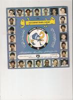 Our Camel Lovely Camel - Our Camel is a Winner, Gebruikt, 7 inch, Single, Ophalen of Verzenden