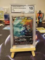 Pokémon Hisuian Samurott V, Ophalen of Verzenden, Nieuw, Losse kaart, Foil