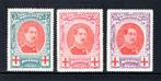132/134 MNH 1915 - S.M. le Roi Albert 1er, Timbres & Monnaies, Timbres | Europe | Belgique, Enlèvement ou Envoi, Non oblitéré