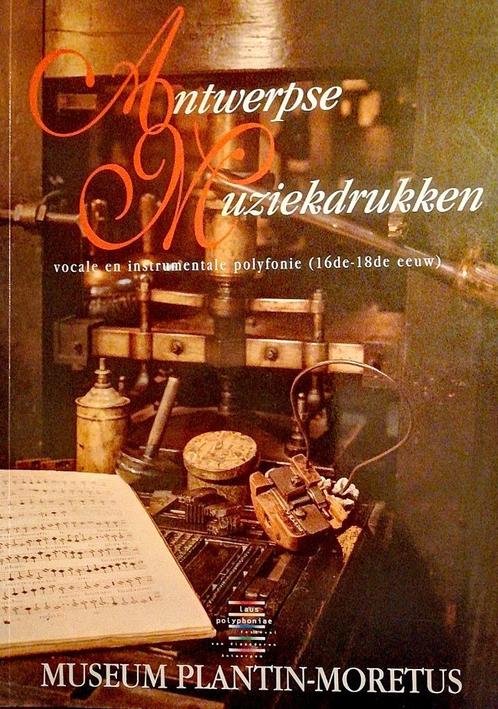 Antwerpse Muziekdrukken Plantin-Moretus Uitgave naar aanleid, Livres, Musique, Comme neuf, Genre ou Style, Enlèvement ou Envoi