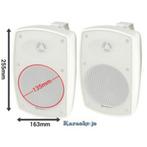 DAP EVO 5 - passieve 5-inch buiten speakers Wit, Ophalen of Verzenden, Nieuw, Overige typen