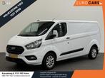 Ford Transit Custom L2H1 Trend 130PK, Achat, Euro 6, Entreprise, 3 places