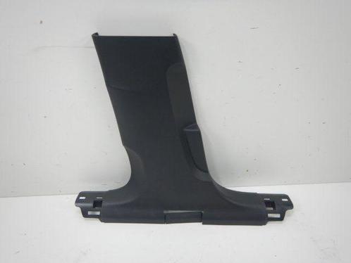 Audi A6 4K C8 B-Stijl Links onderzijde Zwart 4K0867239, Auto-onderdelen, Interieur en Bekleding, Audi, Gebruikt, Ophalen of Verzenden