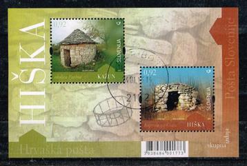 Postzegels uit Slovenija - K 4384 - erfgoed beschikbaar voor biedingen