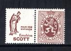 PU58 MNH 1929-1932 - 75 cent Scott (enfants), Ophalen of Verzenden, Postfris, Postfris