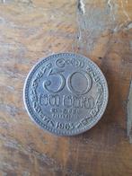 Ceylon, 50 cent 1963, Ophalen of Verzenden