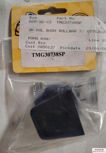 Bush, centre mounting, anti-roll bar, 7/8", polyurethane TMG beschikbaar voor biedingen
