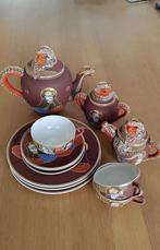 Japans thee servies, Antiek en Kunst, Ophalen