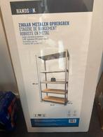 2 metalen opbergrekken (ongeopend), Huis en Inrichting, Kasten | Stellingkasten, Ophalen, Nieuw