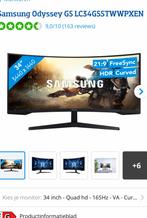 Samsung oddysey g5 34 inch monitor. Pc scherm, Computers en Software, Monitoren, Ophalen, Zo goed als nieuw