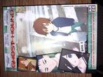 Manga : Chien fantôme, tome 2, CD & DVD, Envoi