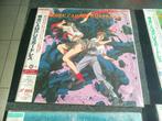 Japanese Anime : Bakuen Campus Guardress: 4 Laserdiscs, Enlèvement ou Envoi