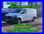 Mercedes-Benz Vito / 16.530€ + BTW / Mercedes Motor 1.950 cc, Auto's, 75 kW, 4 cilinders, 2000 kg, Wit