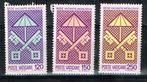 Timbres de la Cité du Vatican - K 5439 - Mort du pape, Timbres & Monnaies, Envoi, Non oblitéré