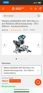 Makita LS002GZ01 afkortzaag/ Nieuw in doos / Garantie 5 jaar, Ophalen, Nieuw, Afkortzaag