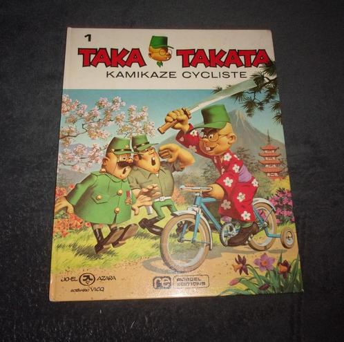 bd kamikaze cycliste  taka takata 2 1 eo, Boeken, Stripverhalen, Ophalen