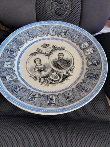 Wandborden konings borden 2 beschikbaar voor biedingen