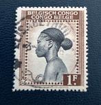 Timbre OBP 237 du Congo belge, tamponné, Timbres & Monnaies, Enlèvement ou Envoi, Affranchi, Oblitéré