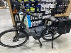 Gazelle paris C7 plus e-bike, Fietsen en Brommers, Ophalen, Nieuw, 50 km per accu of meer, Gazelle