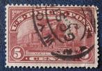 Timbre 1912-13 US Parcel Post - chemin de fer - oblitéré, Postzegels en Munten, Postzegels | Amerika, Ophalen of Verzenden, Noord-Amerika