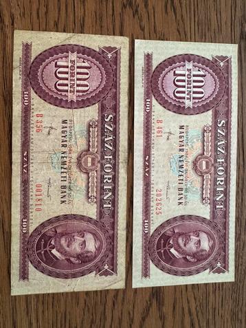 100 Forint Volksrepubliek Hongarije Magyar Budapest (162) beschikbaar voor biedingen