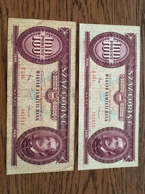 100 Forint Volksrepubliek Hongarije Magyar Budapest (162), Postzegels en Munten, Bankbiljetten | Europa | Niet-Eurobiljetten, Hongarije