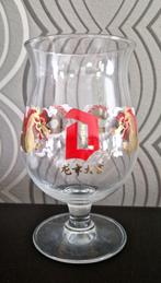 Duvel glas 'Year of the dragon', Verzamelen, Ophalen of Verzenden, Bierglas