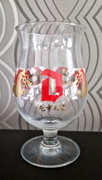 Duvel glas 'Year of the dragon' beschikbaar voor biedingen