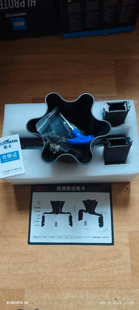 Boilie spreader, Watersport en Boten, Hengelsport | Karpervissen, Nieuw, Ophalen