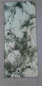 Impression sur papier fait main, fleurs, artiste coréen, Enlèvement ou Envoi