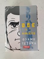 Ode To Kirihito Engelse Manga, Livres, BD | Comics, Japon (Manga), Osamu Tezuka, Comics, Enlèvement ou Envoi