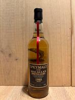 The Macallan whisky 1988 - gebotteld in 2008 - GM, Enlèvement, Comme neuf