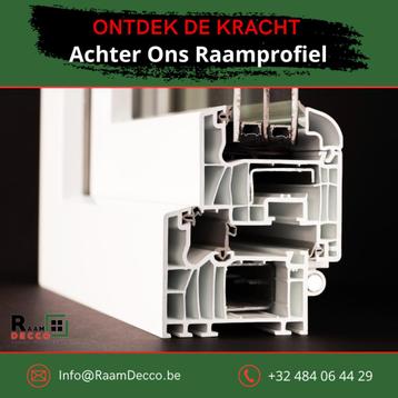  Ontdek de kracht achter ons raamprofiel!  beschikbaar voor biedingen