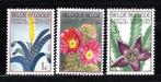 1315/1317 MNH 1965 - Gentse Floraliën III, Postzegels en Munten, Ophalen of Verzenden, Postfris, Postfris