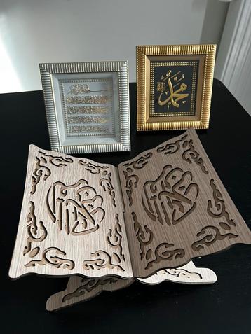 Support coranique en bois + 2 cadres islamiques décoratifs beschikbaar voor biedingen